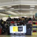 효진시스템 이미지