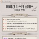 장애인가족지원센터 이미지