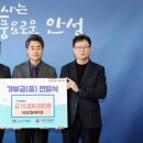 안성무역 일간투데이