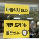 혁이네식당 이미지