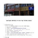 에스디자인 이미지