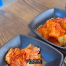 본래순대삼척근덕점