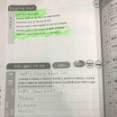 더포스학원 이미지