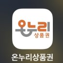 스시세이도