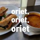 [서초] 샌드위치와 스프 맛집 내방역 브런치 추천 오리에 oriet.oriet.oriet