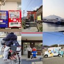 16.배방소방서 B | 스타라인 노바호 히타카츠 배편 부산 대마도 여행 당일치기 코스