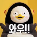 온마데 이미지