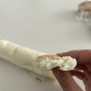 파리크라상 솔직 후기