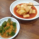 해맞이손칼국수 이미지