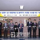 범우시스템