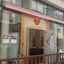 카페좋은날 이미지