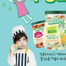 윤이부엌