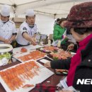 연어의맛 이미지