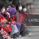 레이테크 이미지