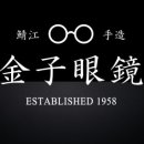 아이젠트리 성신여대역점 네이버블로그