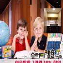 산본주유소 화장실 이미지