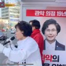 난곡동 세이브마트 앞 이미지