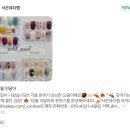 서은뷰티