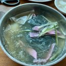 금강조경인테리어(주) 이미지