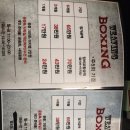 파리바게뜨(월곡두산) 이미지