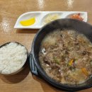 강남대로101길 28 이미지