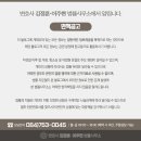 변호사이주현법률사무소