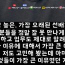 이유여행사 이미지