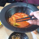 천사마라탕 이미지
