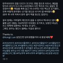 투혼짐 | 2024 서울레이스 하프 마라톤 첫 도전 부상 투혼 완주 후기
