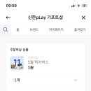 카테크 이미지