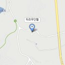 두리무인텔 이미지