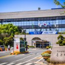 복산1동 행정복지센터 이미지