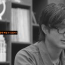 주식회사 아임큐