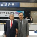 법원로 15 이미지