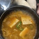 소래커피집 이미지