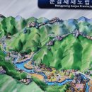 청다리쫄면 이미지