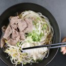 포메인 - 용인시 수지구 풍덕천로 122 | 포메인