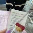 미미뷰티 이미지