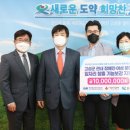 한국항공우주산업(주) - 4064 | 한국항공우주산업(주)