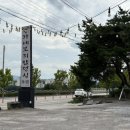 장가네 반찬 | 원주 장가네보리밥정식 | 원주 한정식 맛집, 보리밥 정식 솔직후기