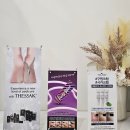 동남(주) | [청주/동남지구] 청주 티눈 발각질 관리 주뷰티_패디플래닝 솔직후기