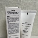 포메디한의원 이미지