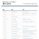 현기획 - 목포시 양을로 128 | 현기획