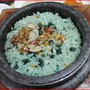 호림식당 - 당진시 | 호림식당