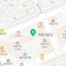 국어하기좋은날수능관학원