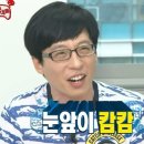 율량초교 | [일상] 최근 1상 약간의 후기를 곁들인