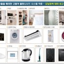 하이오븐 이미지