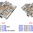 무풍건설(주)