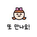 주정차단속-033 이미지