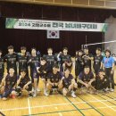 고창군립체육관 Daum카페